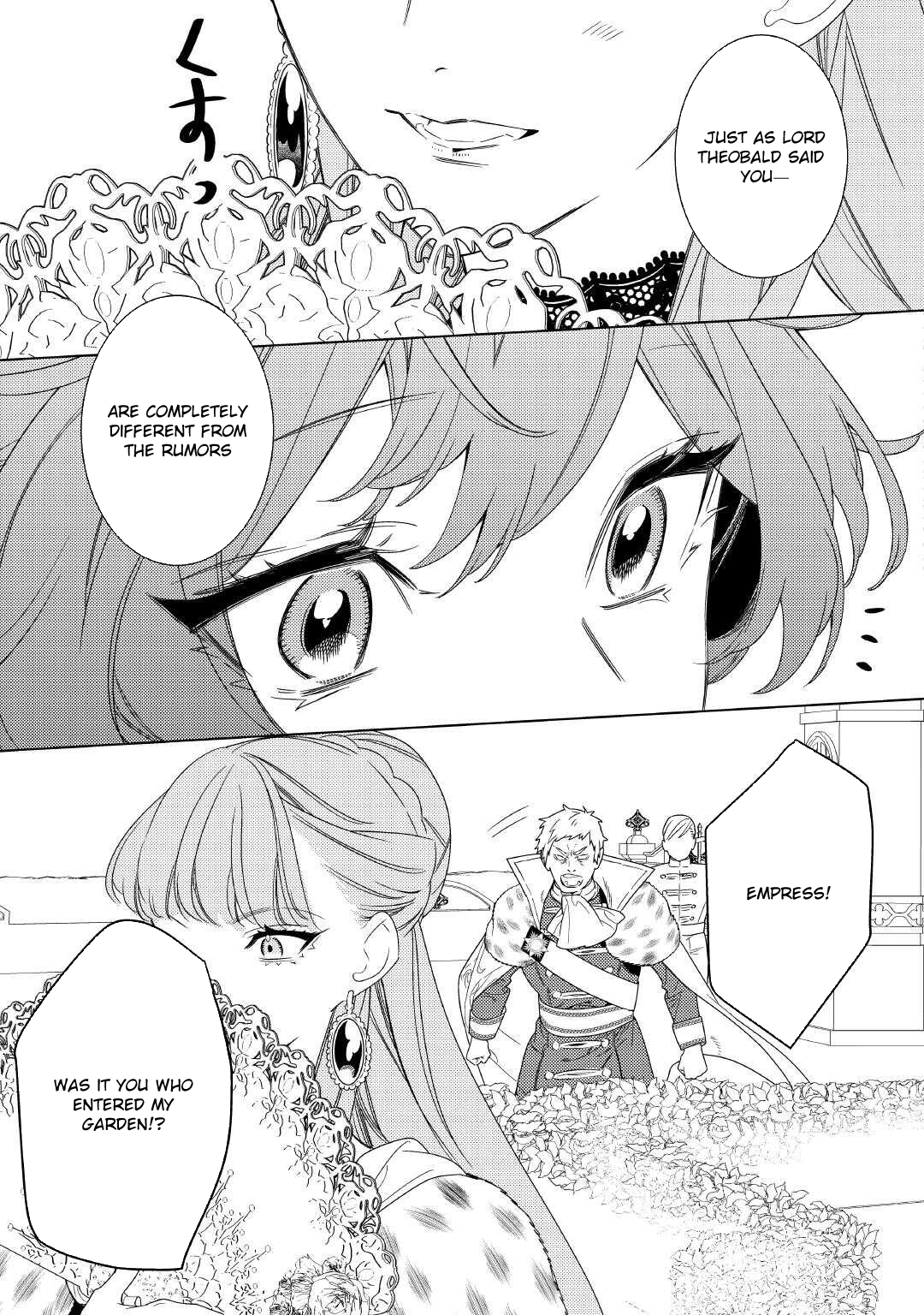The Stepmother's Principles Chapter 17 Page 19
